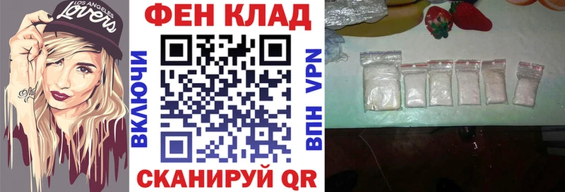 Amphetamine 98%  Купить  Ворсма 