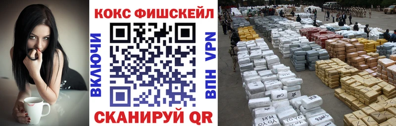Купить где  Ворсма  COCAIN Боливия 