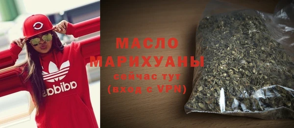 меф VHQ Инта