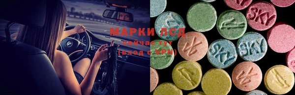 меф VHQ Инта
