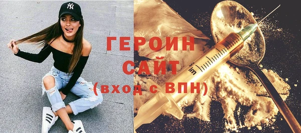 меф VHQ Инта