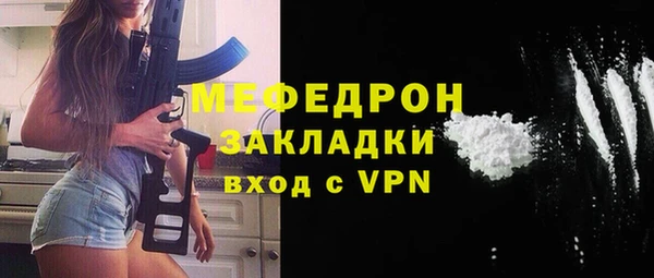 гидропоника Каменка