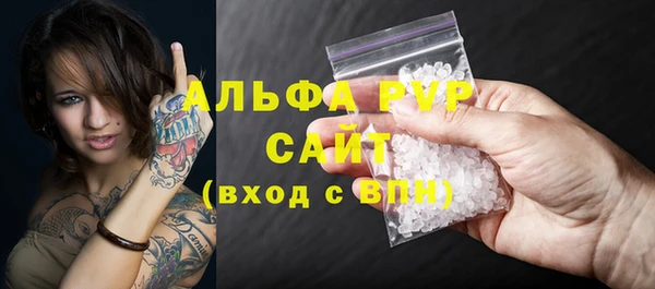 МДМА Иннополис