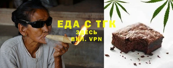 МДМА Иннополис