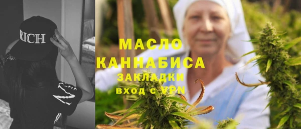 меф VHQ Инта