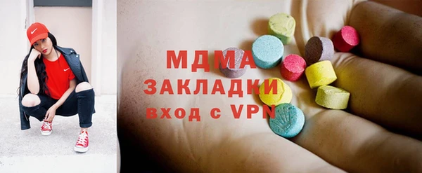 меф Инсар
