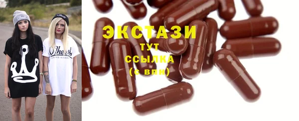 меф VHQ Инта