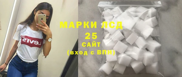 меф Инсар