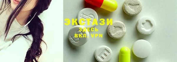 МДМА Иннополис