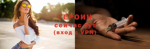 МДМА Иннополис