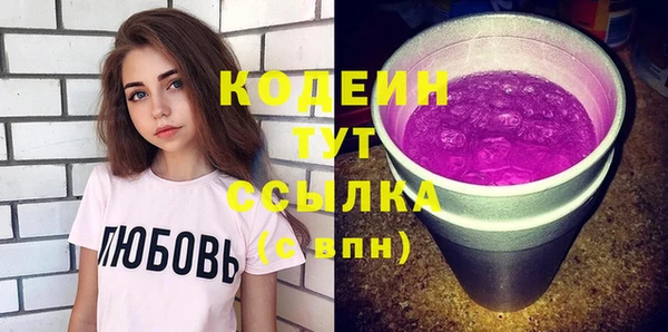 МДМА Иннополис