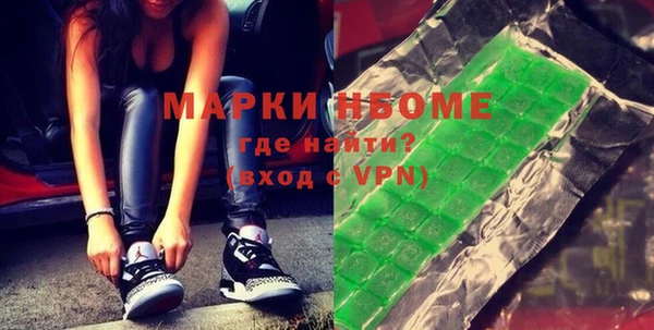МДМА Иннополис
