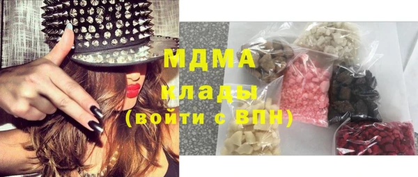 меф Инсар