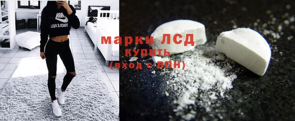 МДМА Иннополис