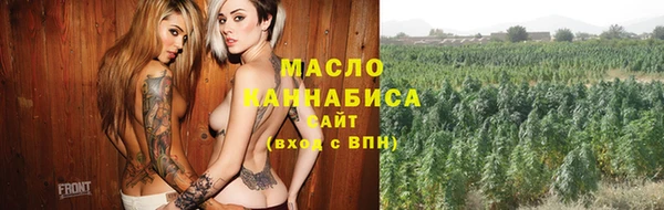 меф VHQ Инта