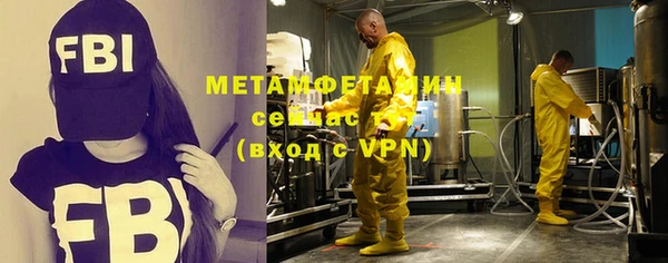меф Инсар
