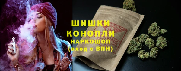 меф VHQ Инта