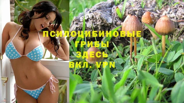 МДМА Иннополис