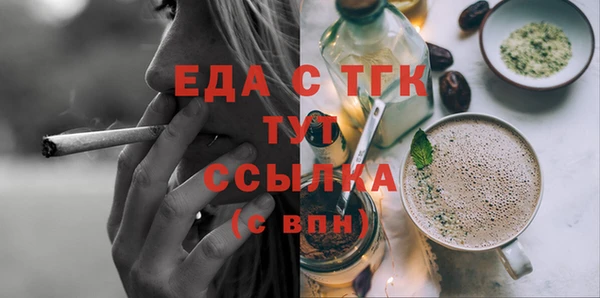 МДМА Иннополис