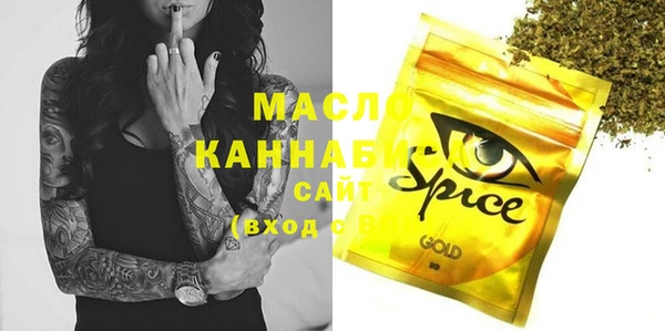 меф VHQ Инта