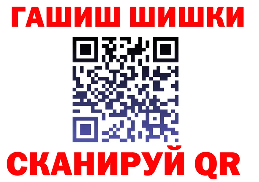 КЕТАМИН VHQ зеркало площадка KRAKEN Ворсма